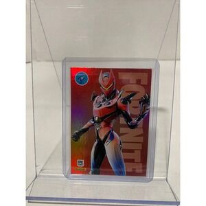 Panini Fortnite Trading Card Danger Zone Rare Outfit #43 Red Laser Foil
